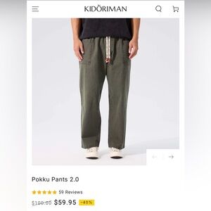 Kidoroman Pokku Pants / NWOT Large (XXL Japan)